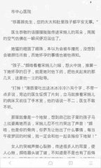 黑白直播官方下载